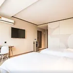 Hanting Hotel