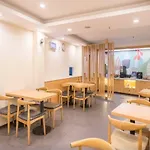Hanting Hotel