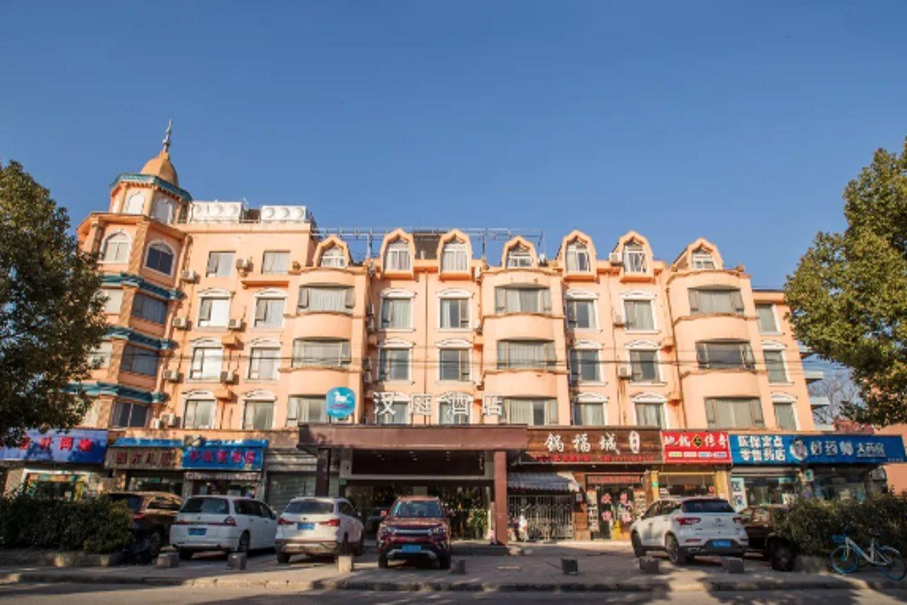 Hanting